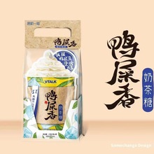 君初一心鴨屎香奶茶糖檸檬茶糖100g袋裝休閑兒童解饞硬糖零食批發
