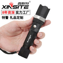 強光手電筒 戶外防水變焦手握led充電電筒迷你手電筒禮品