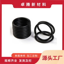 NBR丁腈O型圈 線徑1.5mm  耐油密封圈 FKM氟橡膠O型圈 耐高溫