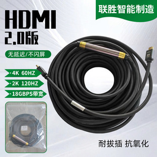 HDMI2.0HDMI往4K 60hzͶӰx̨ʽX@ʾ唵BӾ