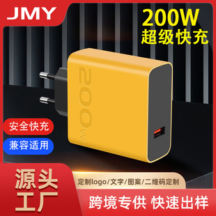 200WPD+USBmmOAType-C֙C