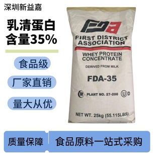 F؛FDA35嵰םs嵰ؽʳƷ嵰׷