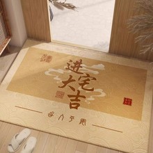 新中式黃色入戶門地墊門廳家用耐臟防滑腳墊墊子進門門口金色地毯