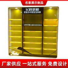 品牌奶粉陳列展示櫃母嬰店商場婦幼專櫃孕嬰產品五金貨架烤漆高櫃
