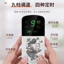 海鹽熱敷包智能開關液晶數顯開關溫控器電熱毯坐墊豬仔板調溫開關