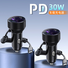 跨境車載充電器智能充電一帶三充電器環形氛圍燈顯示智能溫控車充