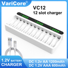VariCore 12槽1.2V AA AAA5號7號鎳氫電池充電器液晶智能快充
