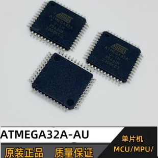 ȫԭb  ATMEGA32A-AU   MCUƬC TQFP-44 8λ΢