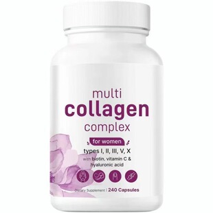 TKMicro Ingredients Multi Collagen Complex zԭz