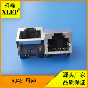 5521RJ45PCB JACK ĸ