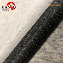 廠家供應 雙點無紡襯布 粘合襯 單面無紡紙朴 100門幅 粘襯定型