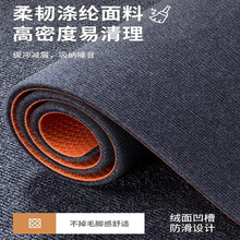 單條紋地毯隔音可裁剪地墊防滑免洗減震無甲醛TPE單條紋地毯批發