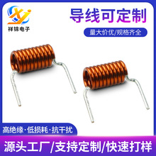 電感線圈絕緣跳線扁平銅線大功率電機導線數碼電子加工漆包銅線