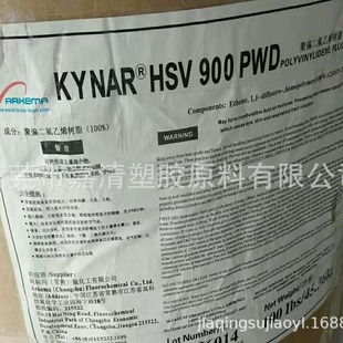 PVDF  HSV900 Û ض 30