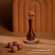 【現貨秒發】胡桃木車載擺件干花插花器實木小辦公室木質花器手工