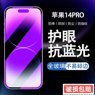 {13֙C12䓻ĤO16promaxmiphone14ĥɰϹĤ15o