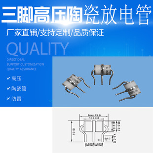 8TL090M_w늹 10KVֱմɚw׹ 늉75-600V