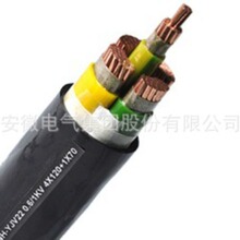 廠家生產0.6/1KV NH-YJV22 4*120+1*70 銅芯電力電纜 耐火電纜