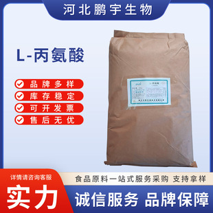 F؛Aꖱ25kg/IB lʳƷL-