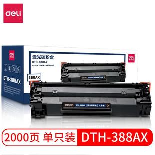 DTH-388AX p1108 p1106 m1136 m126a cc388a ̼ۺ