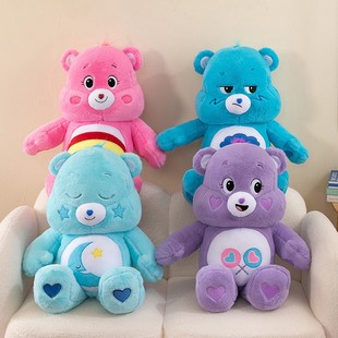 carebearsʺëq߿ɐ汧оWtͬżl