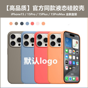 iphone15֙CmO15promaxҺBzMagSafes