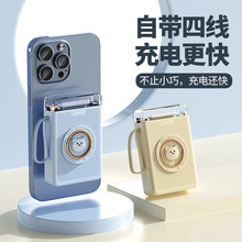 3C迷你電池卡通充電寶自帶線10000毫安創意禮品LOGO移動電源