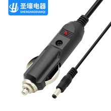 廠家直營 DC點煙器插頭線 車充12-24V點煙電源線5.5*2.1DC接口