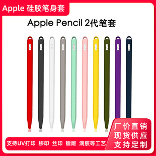 mApple pencilzPO֌Po΢ܛSurfaceP