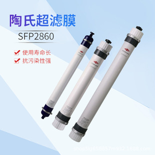 ϳVĤSFP2660 SFP2860 SFP2880B͸ĤroĤ