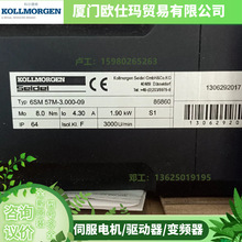 科爾摩根伺服電機PMB11B系列PMB13B系列 PMB13D系列 PMB21B系列 P