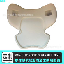 惠州定制聚氨酯pu發泡汽車海綿內芯摩托車電動車阻燃防火座椅靠背