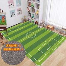 簡約綠色家用室內足球訓練墊耐臟易打理防滑水晶絨地墊耐磨腳墊