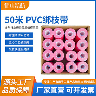 PVC50lLӺѽ֦Czӽ