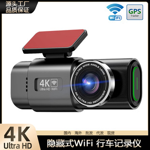 羳4K܇ӛ䛃x ǰpzVҹҕGPSͣ܇Oص܇Ӱ