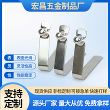 工廠批發電子導電彈片手機V型彈片 掌上多媒體V形彈片 電池彈片