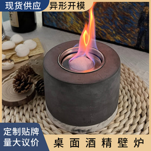 羳N҃ȡů¶IƾڠtRdtabletop firepitS