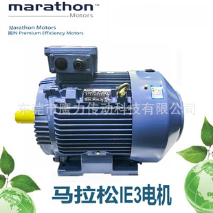 marathonR HJN1(IE3)ϵиЧஐ늙C