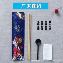 廠家批發一次性筷子餐具濕巾四件套外賣堂食商用高檔加長筷子套裝