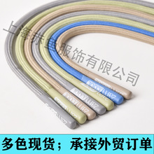 帽繩硅膠頭金屬頭塑料繩頭定/制5mm滌綸圓繩現貨抽繩編織褲繩