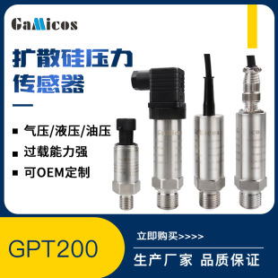 GPT200   Uɢ艺r P䓸Ĥʽ׃