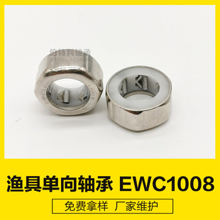 EWC1008LS ~S OߝO݆LS