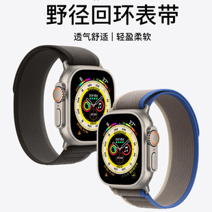 mapple watchOֱiwatch8se/ultraͬҰحh펧F؛