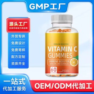 羳̌Multi-Vitamin GummiesͺϾSܛԴ^SN