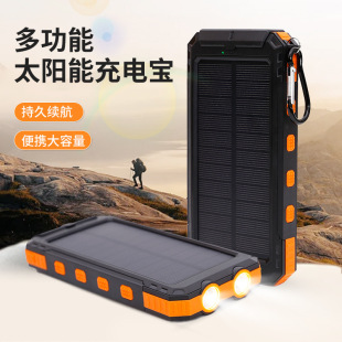 羳̫ƄԴ10000mahָp늳شYƷ늌