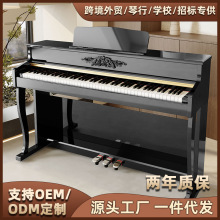 新款專業考級鋼琴88鍵重錘電子鋼琴幼師專用立式電鋼琴廠家批發
