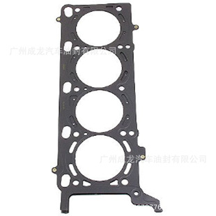 11121433477 M62 B44׉|ENgine Valve cover gasket