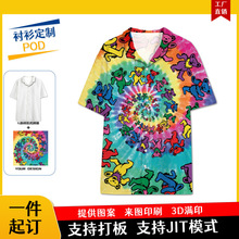 歐美外貿3D數碼印花夏季男短袖襯衫定制 POD夏威夷碎花襯衣滿印花