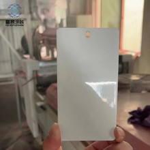 RAL9003白色磨砂啞光靜電塑粉 戶外熱固性粉末塗料 靜電粉末塗料