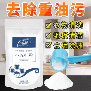 LK坍ȥN۵ذ堝͝nҾ坍ۼȥۄ550g